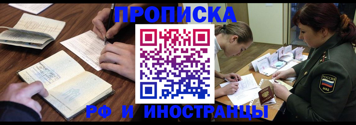 форма 3 в Константиновске