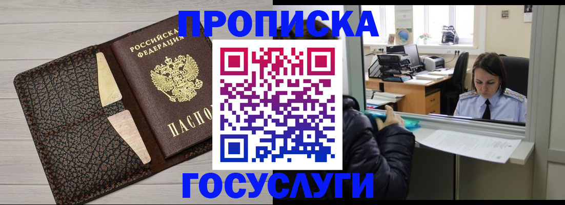 форма 3 в Константиновске